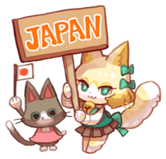 NECO FUTOSHI4 sticker #12918102