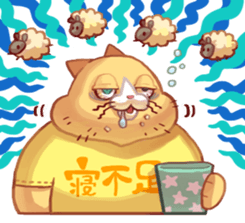 NECO FUTOSHI4 sticker #12918111