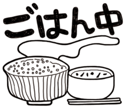 Simple Reply vol.01 (Lifestyle / JP) sticker #12918126