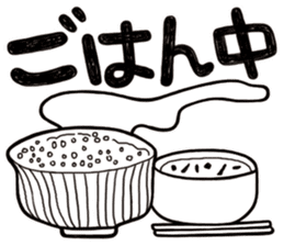 Simple Reply vol.01 (Lifestyle / JP) sticker #12918126