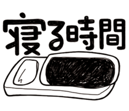 Simple Reply vol.01 (Lifestyle / JP) sticker #12918127