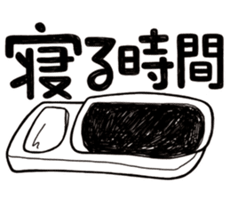 Simple Reply vol.01 (Lifestyle / JP) sticker #12918127