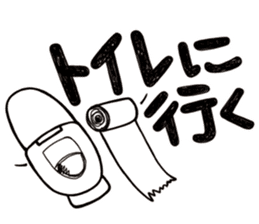 Simple Reply vol.01 (Lifestyle / JP) sticker #12918129