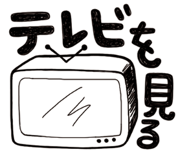 Simple Reply vol.01 (Lifestyle / JP) sticker #12918130