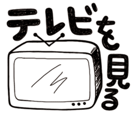 Simple Reply vol.01 (Lifestyle / JP) sticker #12918130