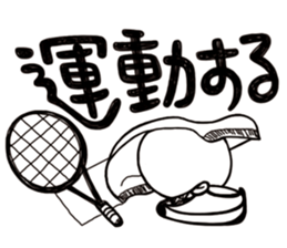 Simple Reply vol.01 (Lifestyle / JP) sticker #12918131