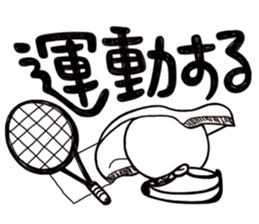 Simple Reply vol.01 (Lifestyle / JP) sticker #12918131