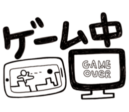 Simple Reply vol.01 (Lifestyle / JP) sticker #12918132