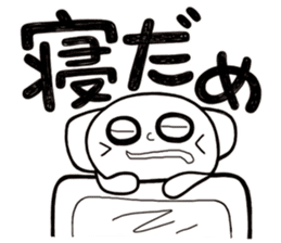 Simple Reply vol.01 (Lifestyle / JP) sticker #12918133