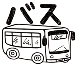 Simple Reply vol.01 (Lifestyle / JP) sticker #12918137