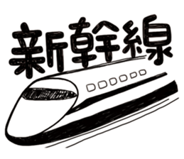 Simple Reply vol.01 (Lifestyle / JP) sticker #12918138