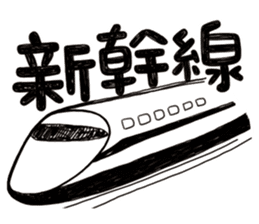 Simple Reply vol.01 (Lifestyle / JP) sticker #12918138