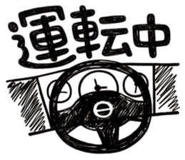 Simple Reply vol.01 (Lifestyle / JP) sticker #12918141