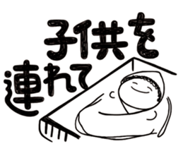 Simple Reply vol.01 (Lifestyle / JP) sticker #12918142