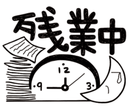 Simple Reply vol.01 (Lifestyle / JP) sticker #12918145