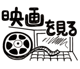 Simple Reply vol.01 (Lifestyle / JP) sticker #12918146