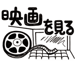 Simple Reply vol.01 (Lifestyle / JP) sticker #12918146