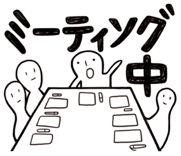 Simple Reply vol.01 (Lifestyle / JP) sticker #12918147