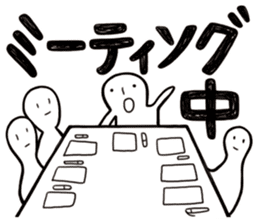 Simple Reply vol.01 (Lifestyle / JP) sticker #12918147