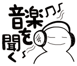 Simple Reply vol.01 (Lifestyle / JP) sticker #12918148