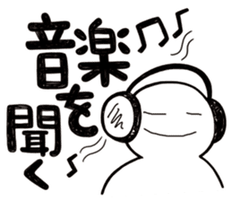 Simple Reply vol.01 (Lifestyle / JP) sticker #12918148