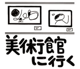 Simple Reply vol.01 (Lifestyle / JP) sticker #12918150