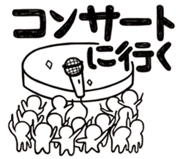 Simple Reply vol.01 (Lifestyle / JP) sticker #12918151