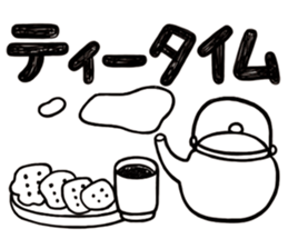 Simple Reply vol.01 (Lifestyle / JP) sticker #12918154