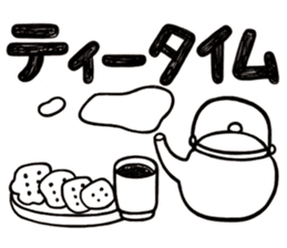 Simple Reply vol.01 (Lifestyle / JP) sticker #12918154