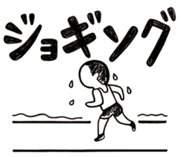 Simple Reply vol.01 (Lifestyle / JP) sticker #12918155