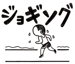 Simple Reply vol.01 (Lifestyle / JP) sticker #12918155