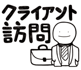 Simple Reply vol.01 (Lifestyle / JP) sticker #12918157