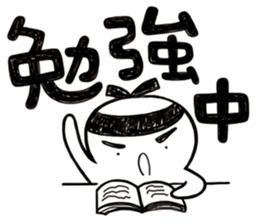 Simple Reply vol.01 (Lifestyle / JP) sticker #12918159