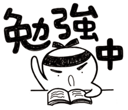 Simple Reply vol.01 (Lifestyle / JP) sticker #12918159