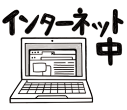 Simple Reply vol.01 (Lifestyle / JP) sticker #12918160