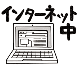 Simple Reply vol.01 (Lifestyle / JP) sticker #12918160