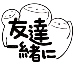 Simple Reply vol.01 (Lifestyle / JP) sticker #12918164