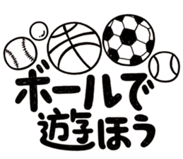 Simple Reply vol.01 (Lifestyle / JP) sticker #12918165