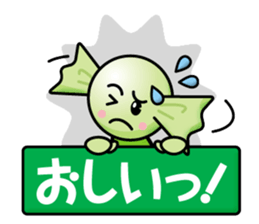 Candy kids sticker #12918207