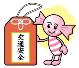 Candy kids sticker #12918215