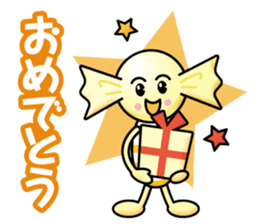 Candy kids sticker #12918216