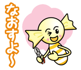 Candy kids sticker #12918219