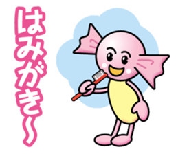 Candy kids sticker #12918221