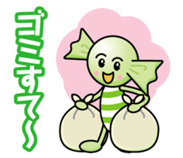 Candy kids sticker #12918222