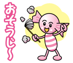 Candy kids sticker #12918223