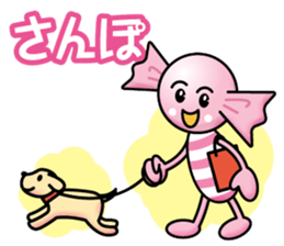 Candy kids sticker #12918224