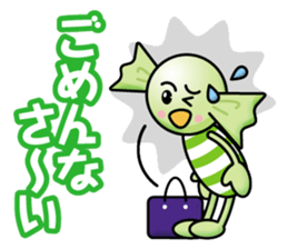 Candy kids sticker #12918227