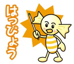 Candy kids sticker #12918229
