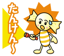 Candy kids sticker #12918230