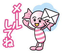 Candy kids sticker #12918231